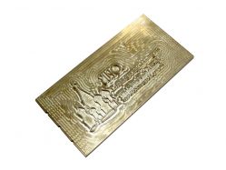 Клише для GoldPress 5   Тип 7 Размер рабочего пространства клише 100х200 мм (Изготовление клише из латуни 8 мм, по согласованному макету)